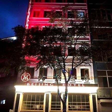 The Sisli Beijing Hotel Istanbul Luaran gambar